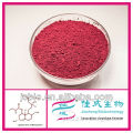 Functional Red Yeast Rice For Health Care Medicine | Chinese Herb Medicine Raw Material